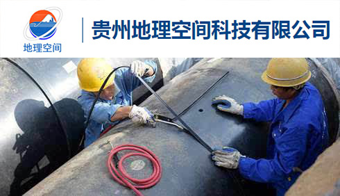 貴州管網(wǎng)探測儀器設(shè)備