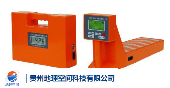 貴州管網探測儀器設備