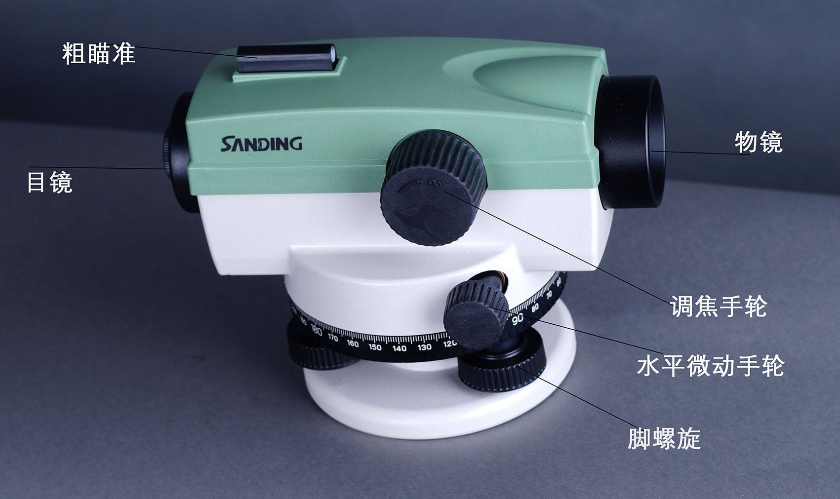 貴陽測(cè)繪儀器